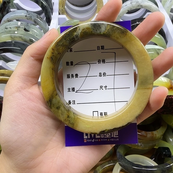 胖***]蛇纹石玉未镶嵌手镯