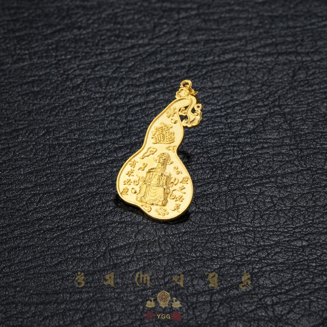 员格格TJCF21/18K金龙五爷万扣吊坠