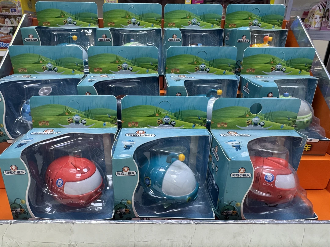 【Q版合金小车】海底小纵队玩具潜艇小分队鲨鱼水枪两用不指定发货