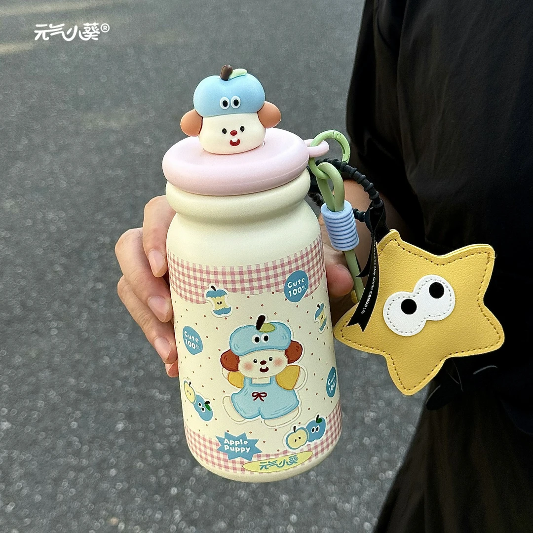 苹果小狗316不锈钢保温杯可爱风带吸管少女心带提绳便携茶水分离