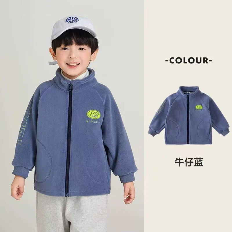 儿童春秋款奥利绒外套中小童新款秋冬装宝宝男童女童洋气YZD5801