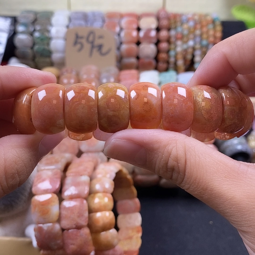 硅化珊瑚（珊瑚玉）未镶嵌手牌红粉冰 35