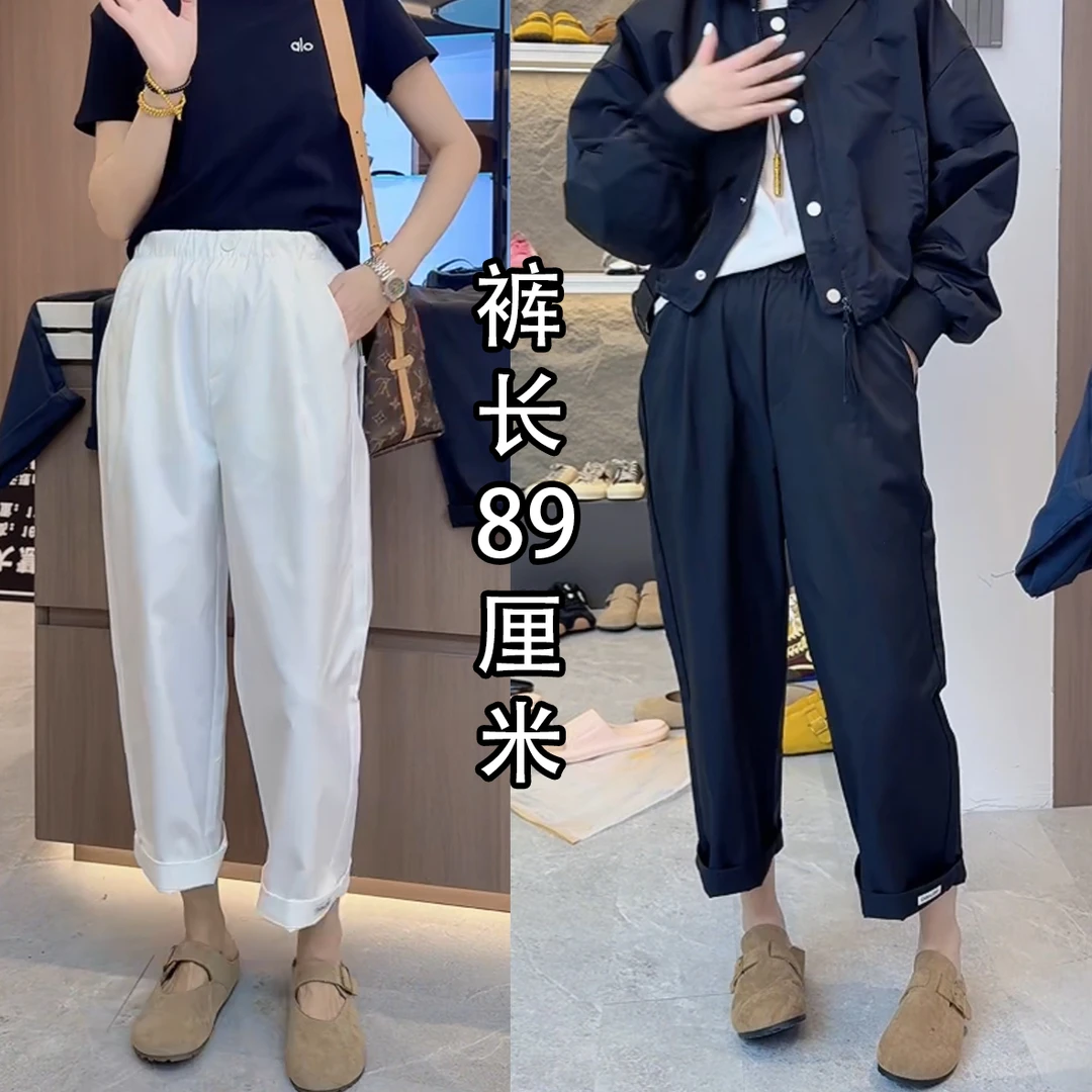 <小勋优选>6393松紧腰后兜盖双兜净版休闲裤（预售）