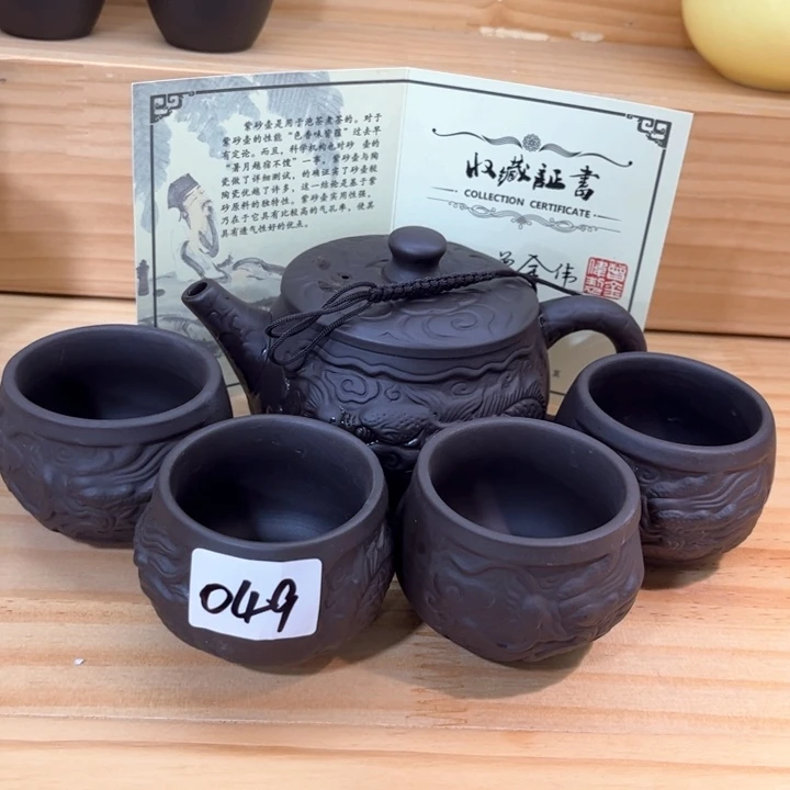 紫砂壶茶具家用茶具