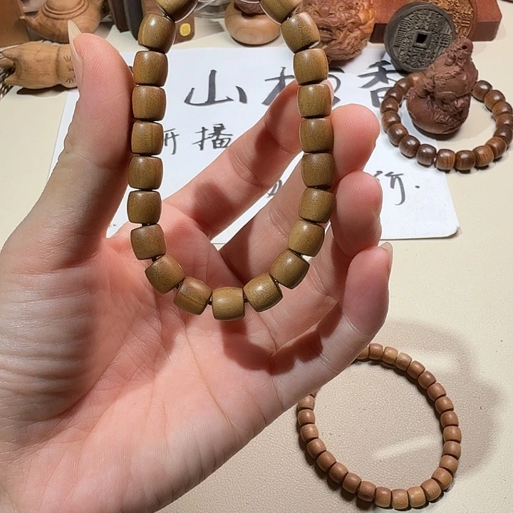 檀香木印度迈索尔老山檀香檀香王老料8/8直切纯手工