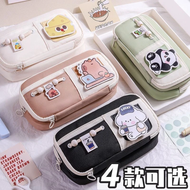 卡通可爱笔袋儿童高颜值小学初中生文具袋大容量新款男女孩铅笔盒