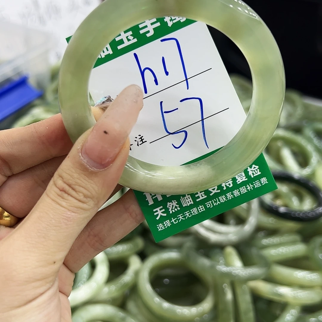 岫玉银S925镶嵌手镯