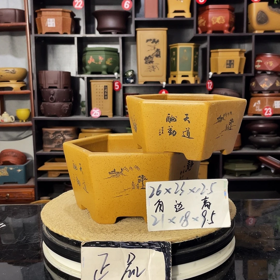D-盆尚好紫砂花盆