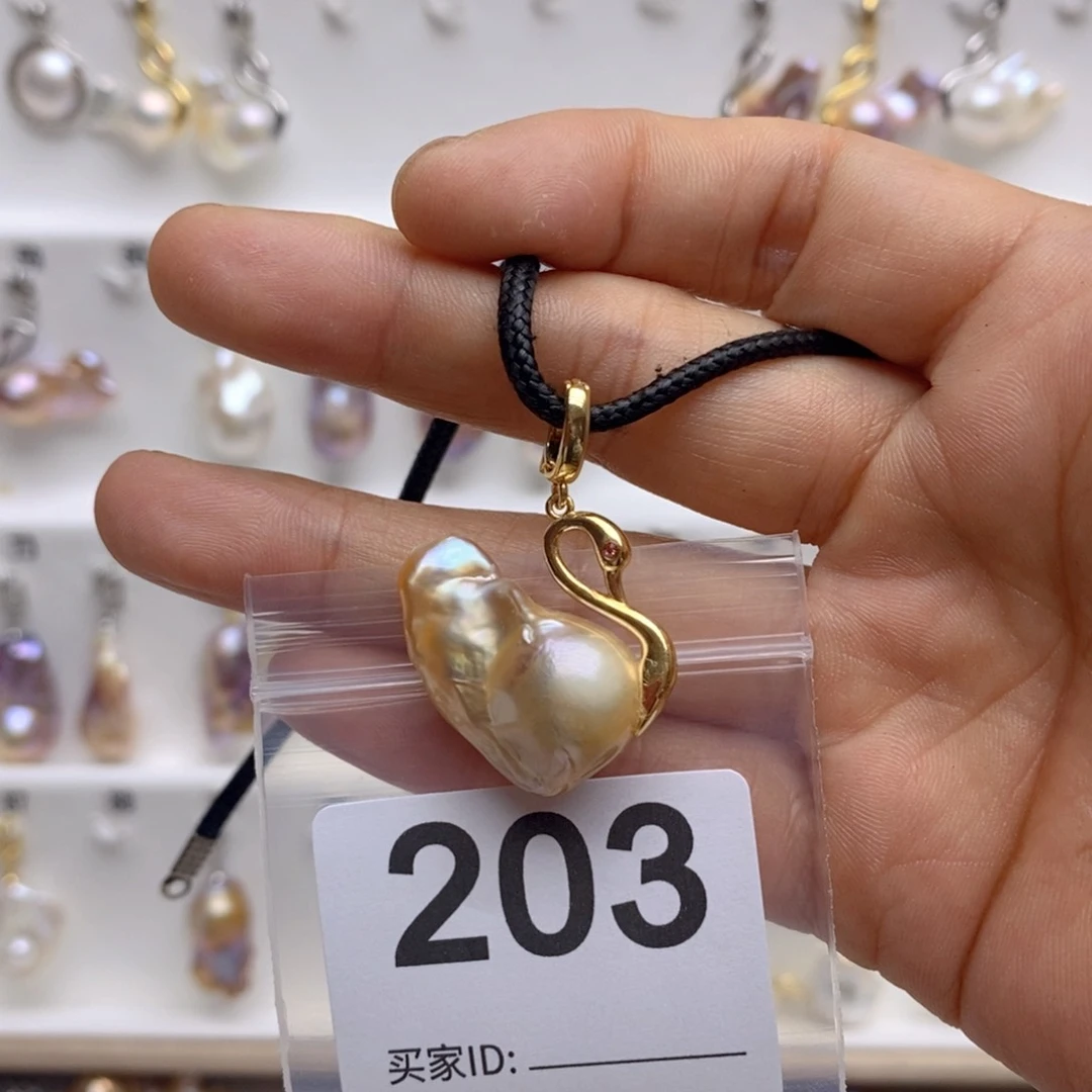 淡水珍珠颈饰银S925镶嵌203