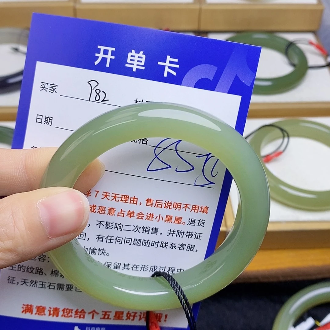 和田玉手镯未镶嵌sy
