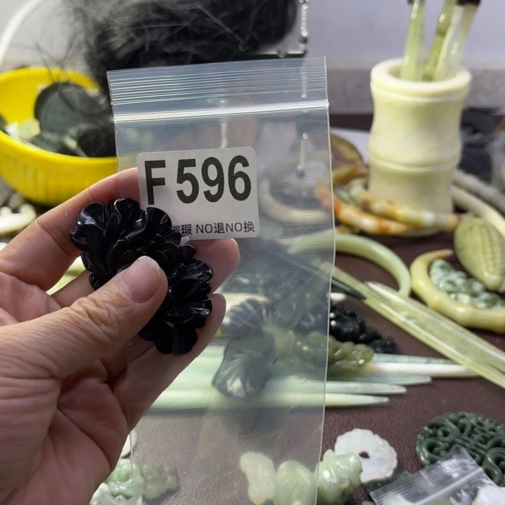 蛇纹石玉发饰合金古**庭