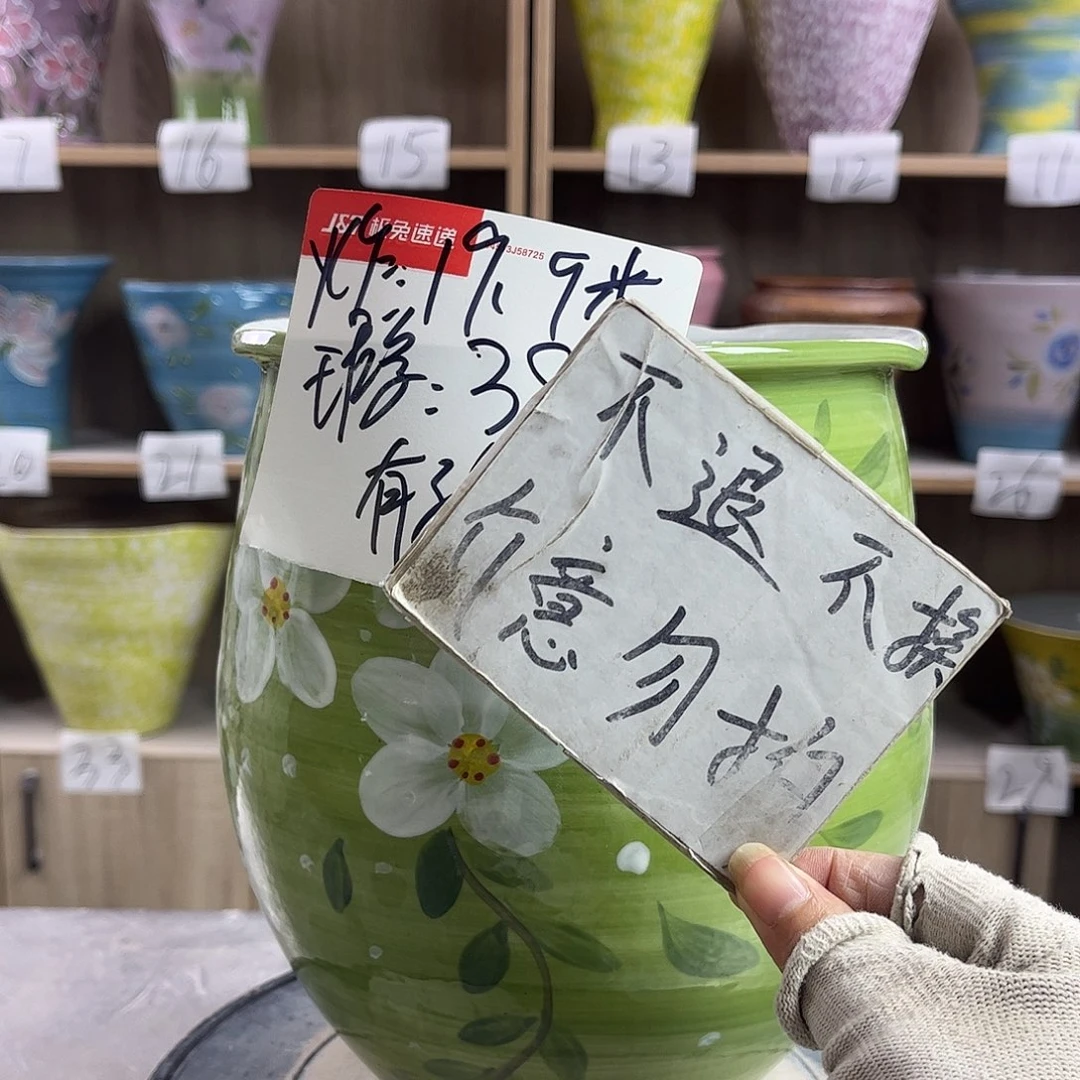 景德镇陶瓷花盆花盆