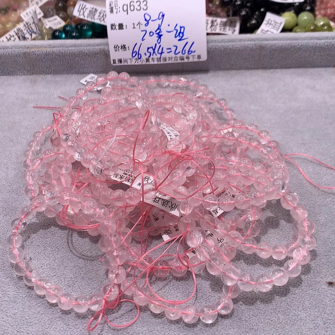 水晶手串未镶嵌C****贝633¥¥¥¥¥