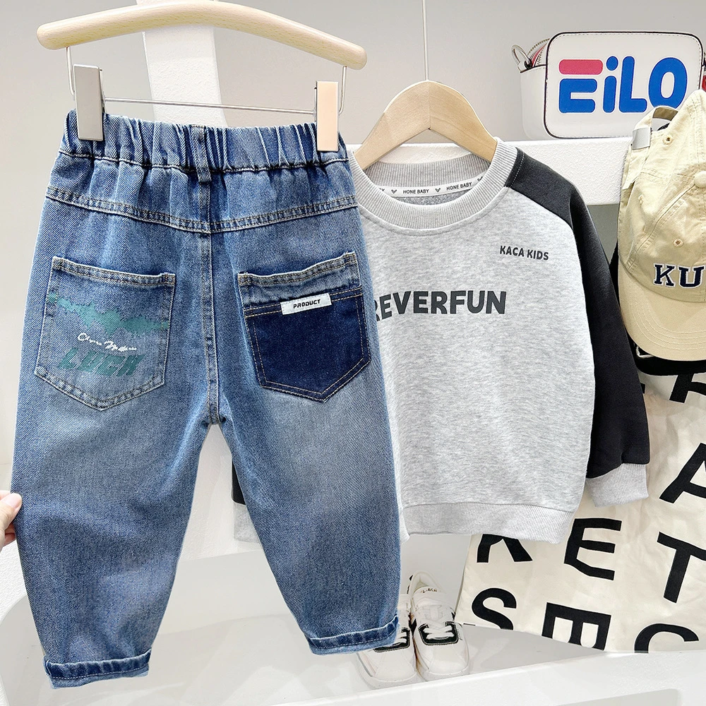 男童春秋牛仔裤儿童裤子2025新款秋季中大童洋气牛仔裤宝宝童装裤