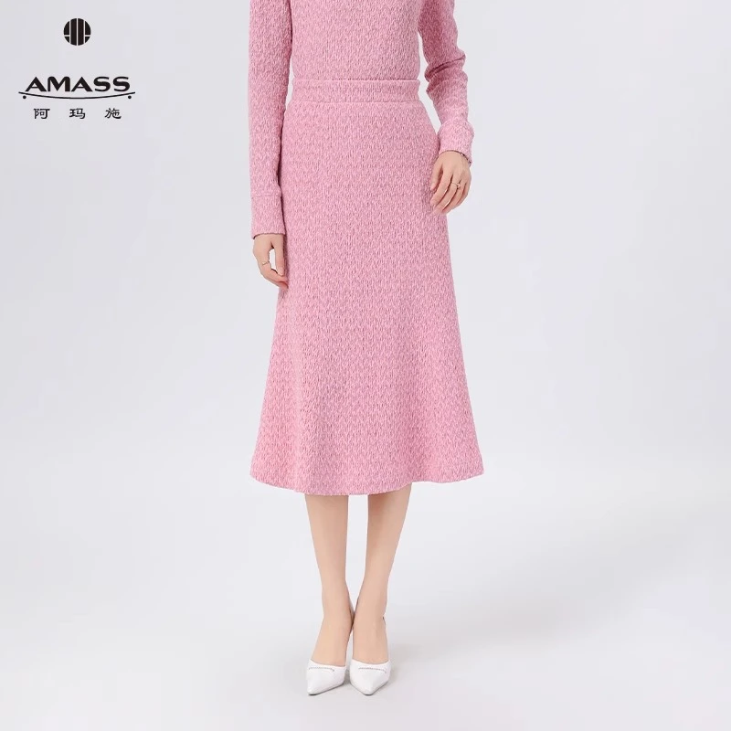 阿玛施春夏季新款法式修身半身裙气质温柔风鱼尾裙阿玛施半身裙