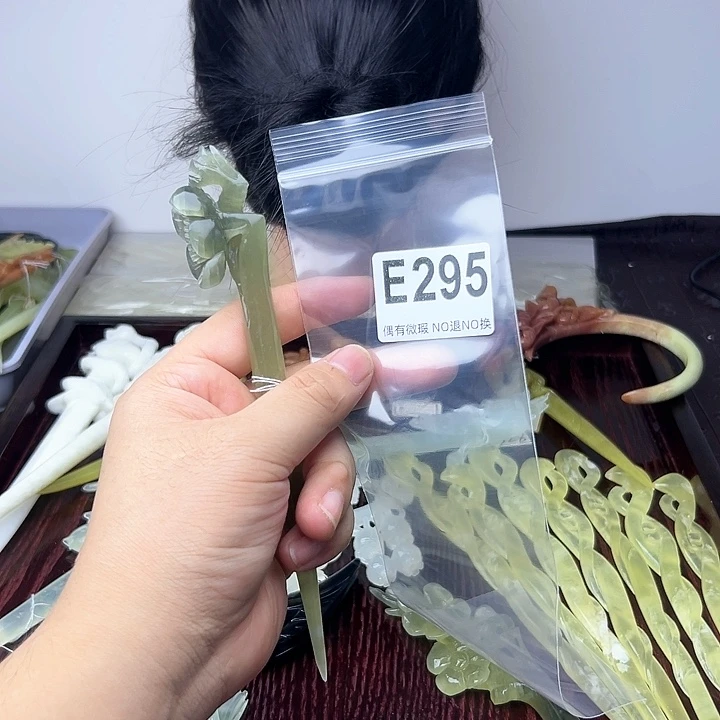 蛇纹石玉发饰合金收**师