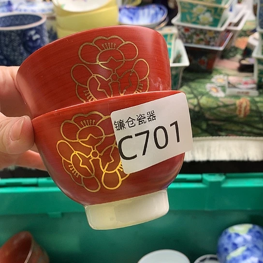 海***司哈哈真的是太给力701