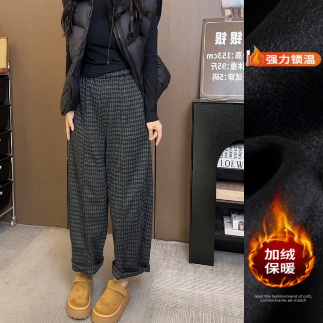 景倩妮韩版复古风格子休闲裤女2025年秋冬新款高腰显瘦九分哈伦裤