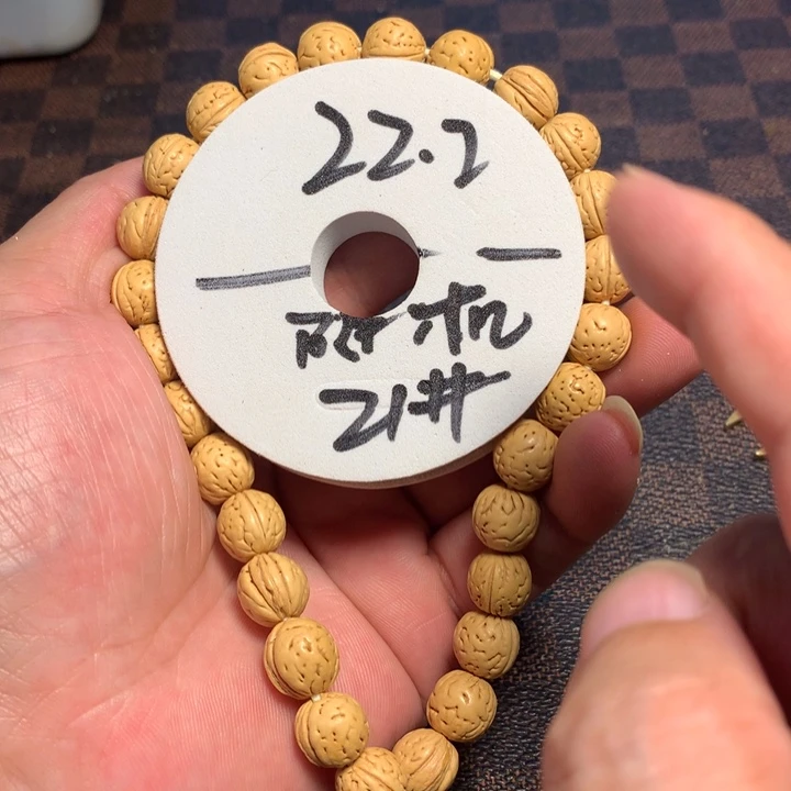 手串桃核21号健健康康