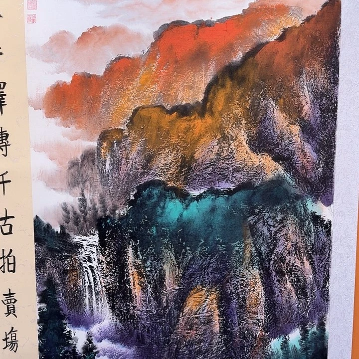 国画书法作品多次参加
