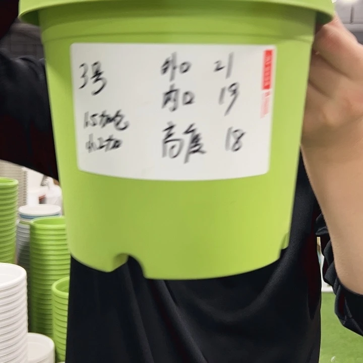 特价四季3号口21高18白色10只带托