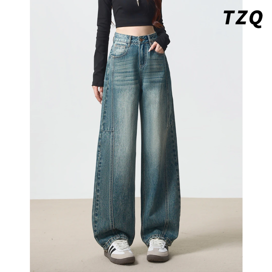 高腰复古阔腿牛仔裤女2025秋季时尚宽松显瘦垂感长裤子TZQ2581815