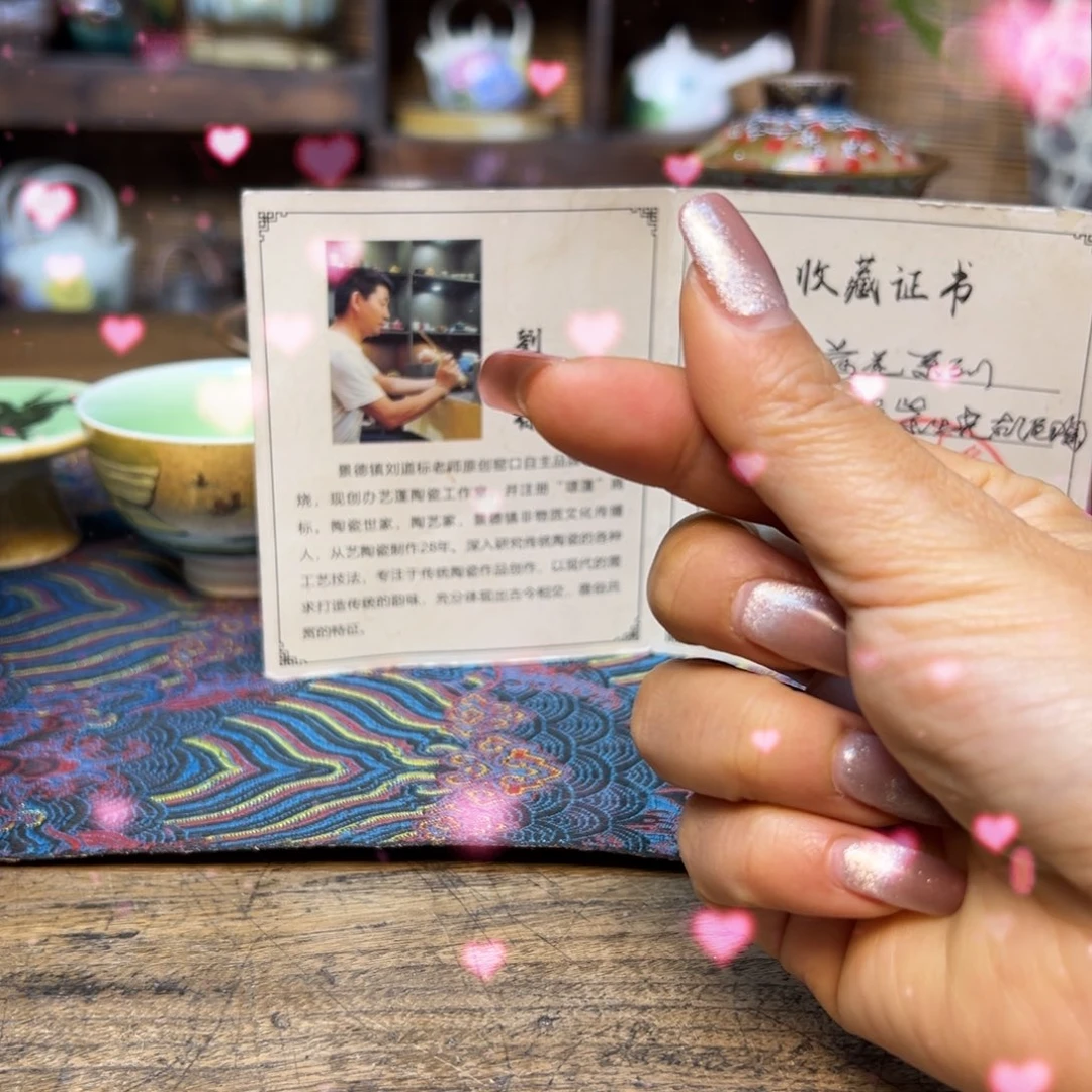 瓷片葡*球代红姐姐预存100