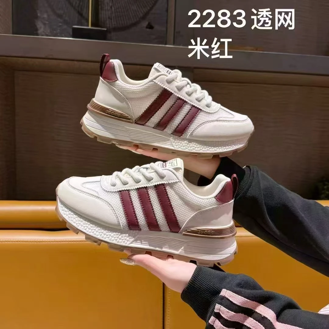 22025年新款的老爹鞋