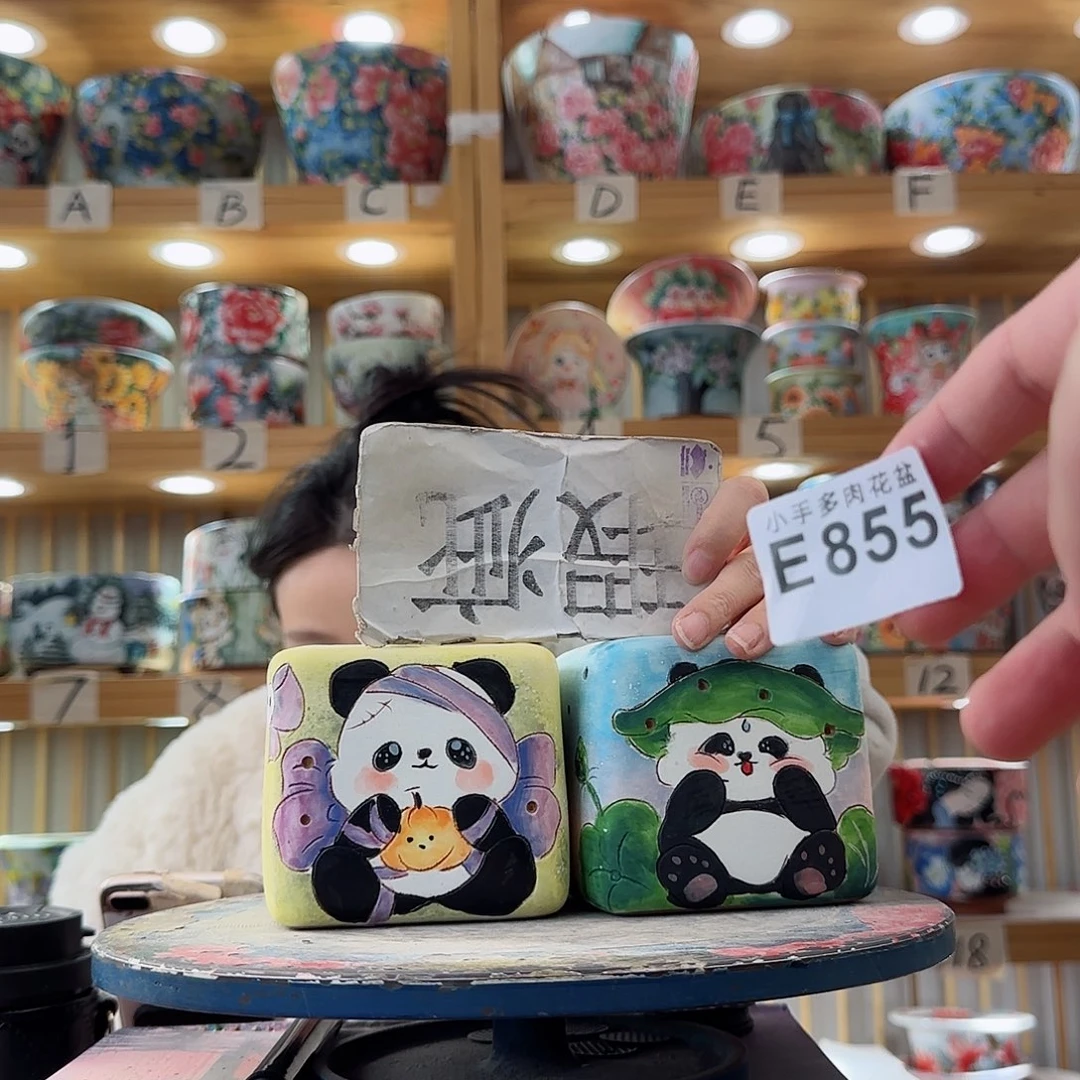 瓷片微瑕微瑕微瑕微瑕