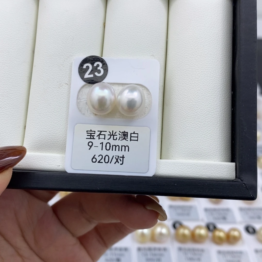 未镶嵌海水珍珠耳饰