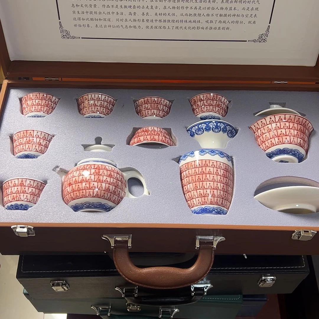 孤品茶具套装等等等