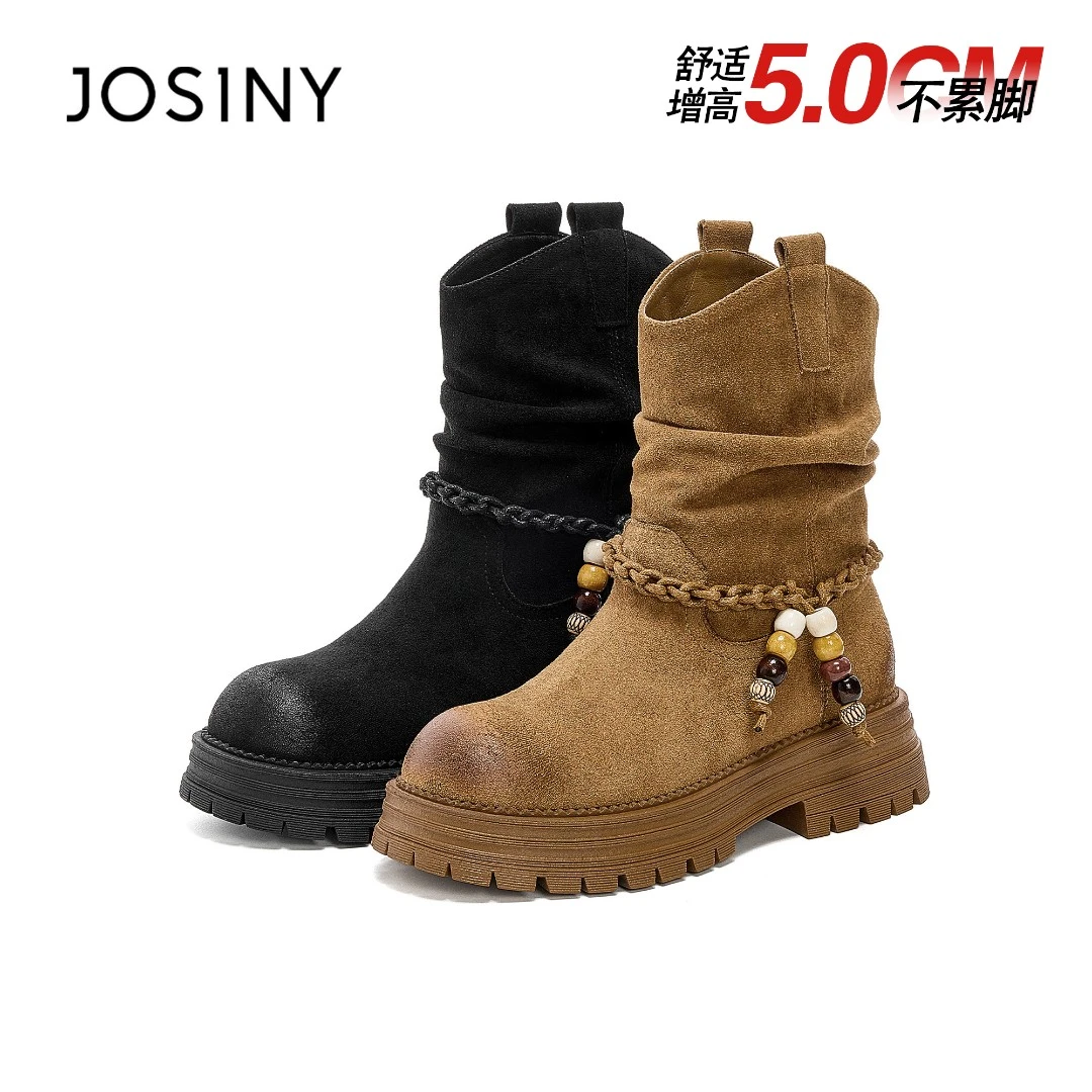 卓诗尼复古西部靴女2025新款秋冬百搭链条串珠配饰小个子厚底短靴