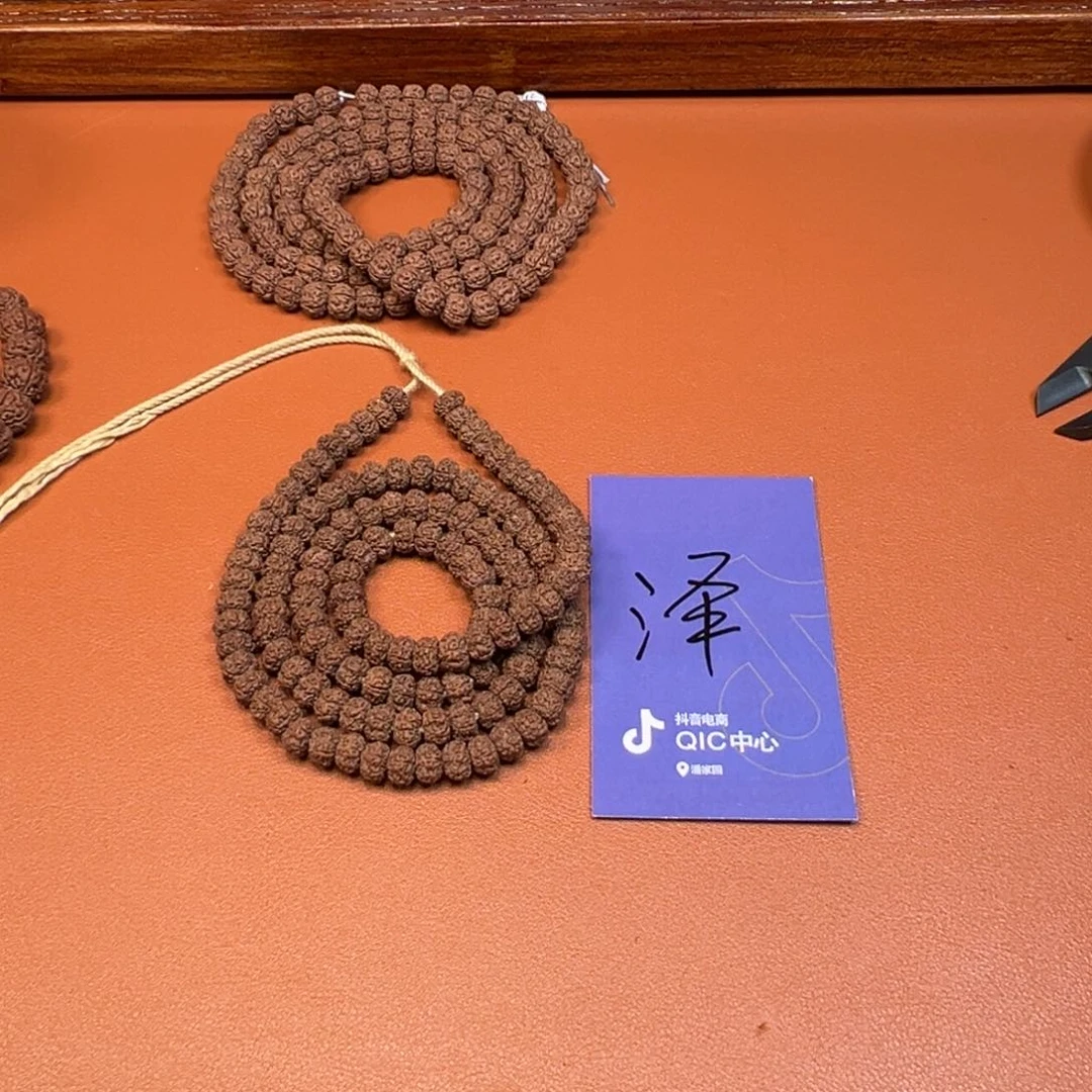 M***N金刚菩提吊坠金刚