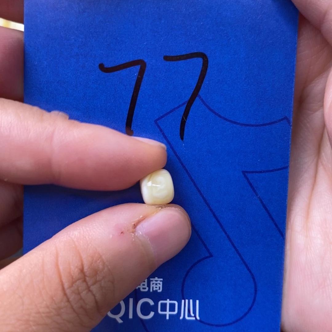 未镶嵌蜜蜡裸石大*子蜜蜡