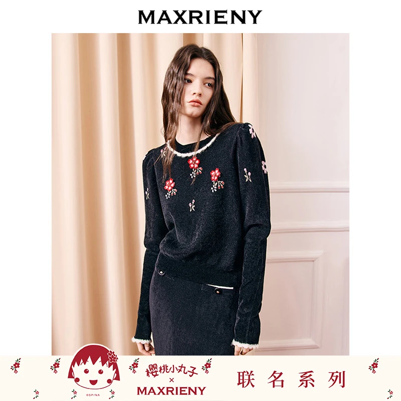 【丸系千金】MAXRIENY星夜樱花套装法式复古甜美针织衫长袖上衣