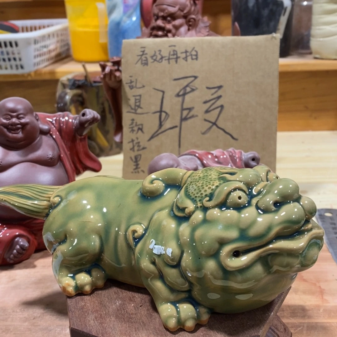 紫砂茶宠77477477477777