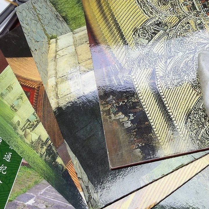 其他普通金属湾湾纪念币一套