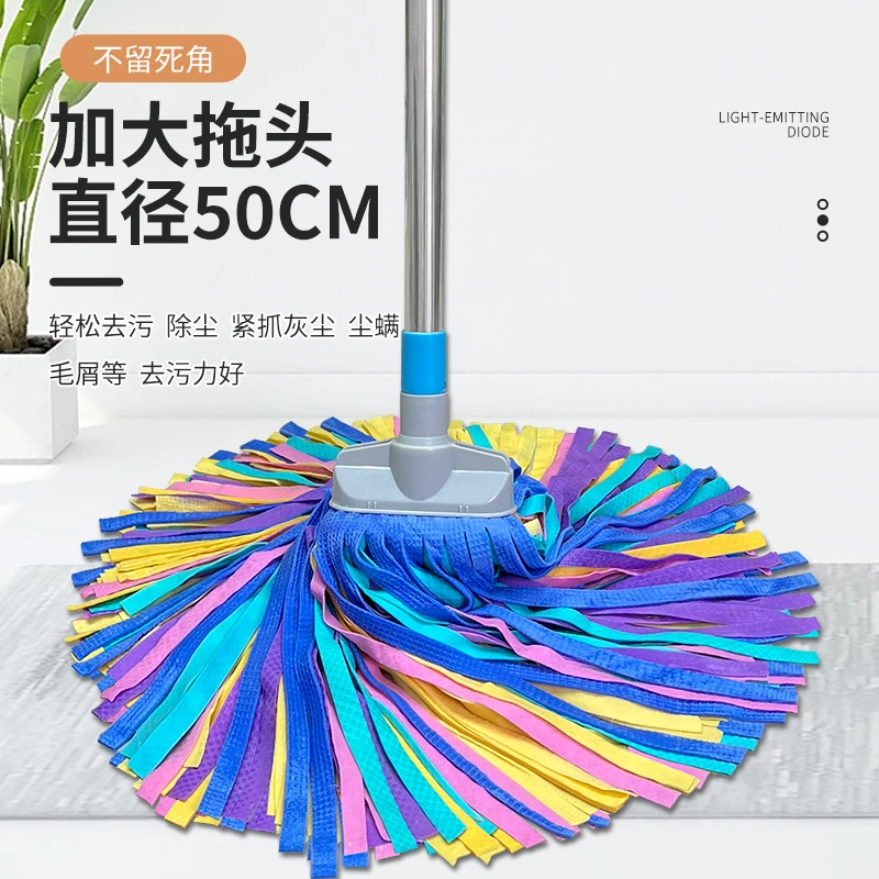 鹿皮巾拖把扁头鸡皮巾吸水无水印家用麂皮绒拖布一拖净墩布老式