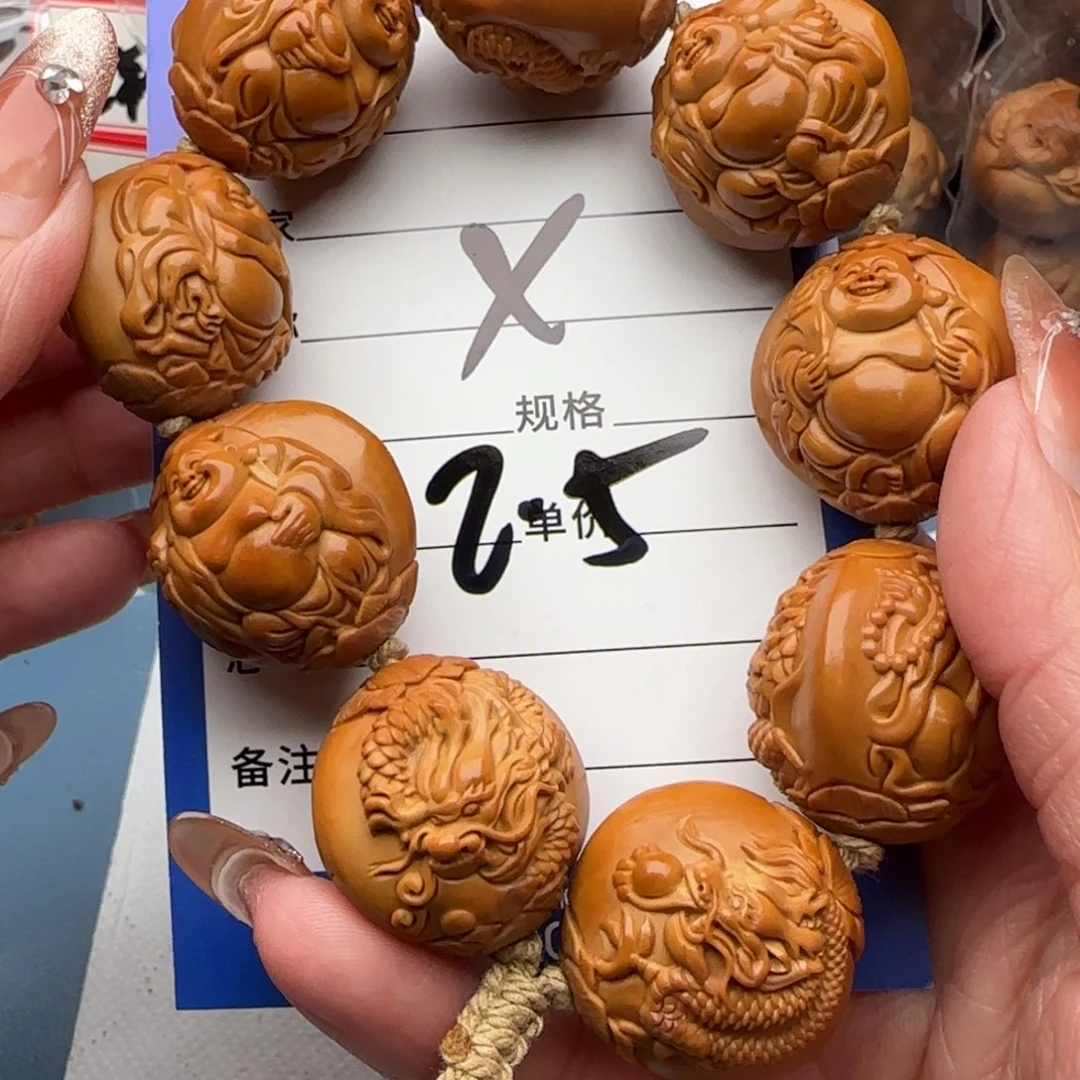 橄榄核手串x****6橄榄核