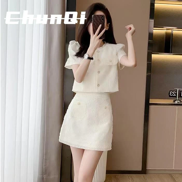 淳启小香风套装裙女新款夏天小个子法式裙子轻奢高级感女装两件套