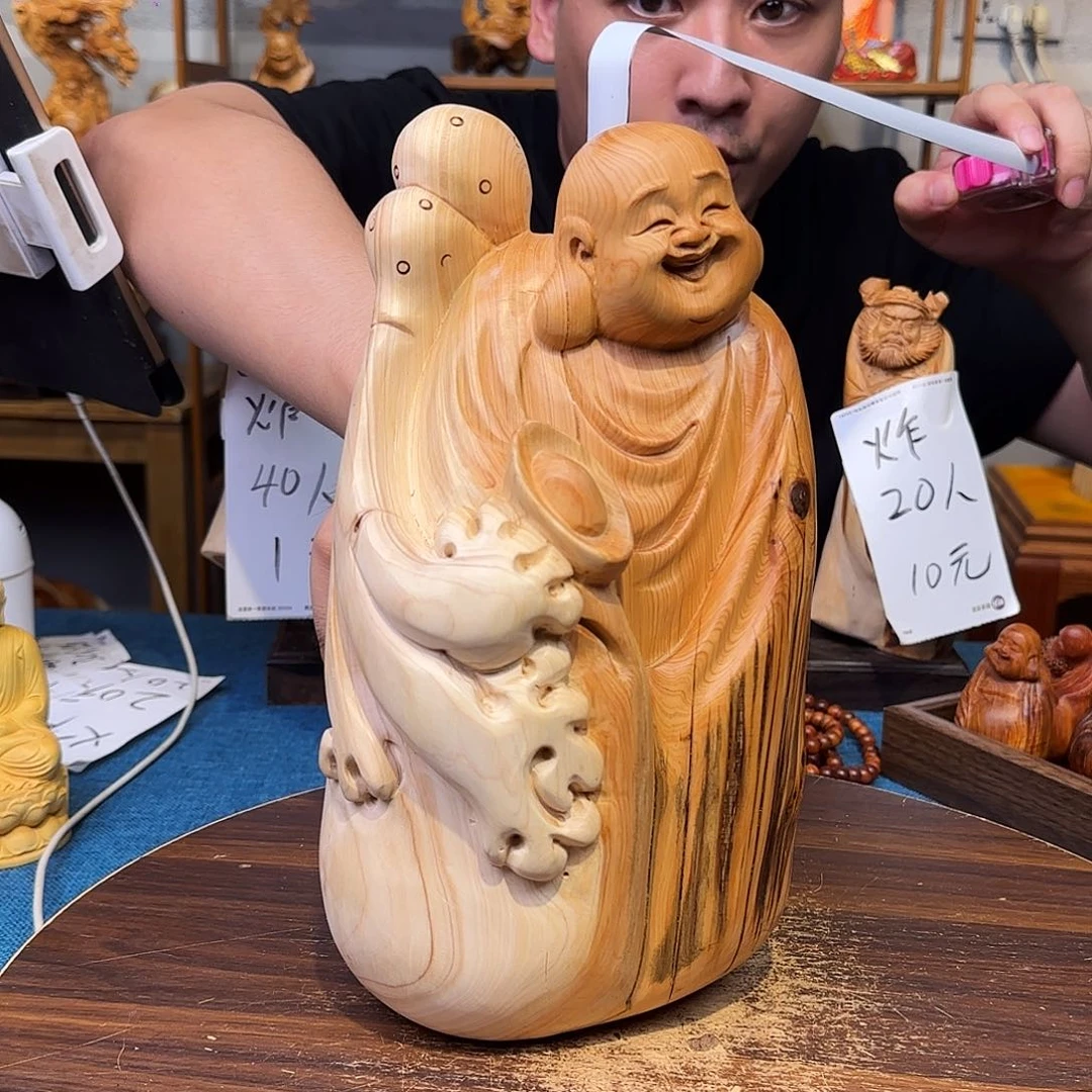 柏木（崖柏）关注一下