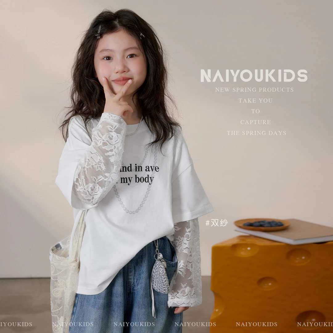 【空白6】女童假两件长袖T恤2025春夏新款时尚洋气上衣Y6375