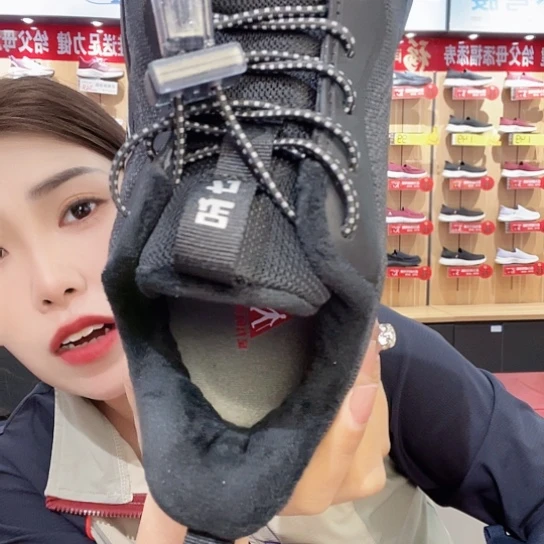 艳***子保暖给人43码码黑色码码