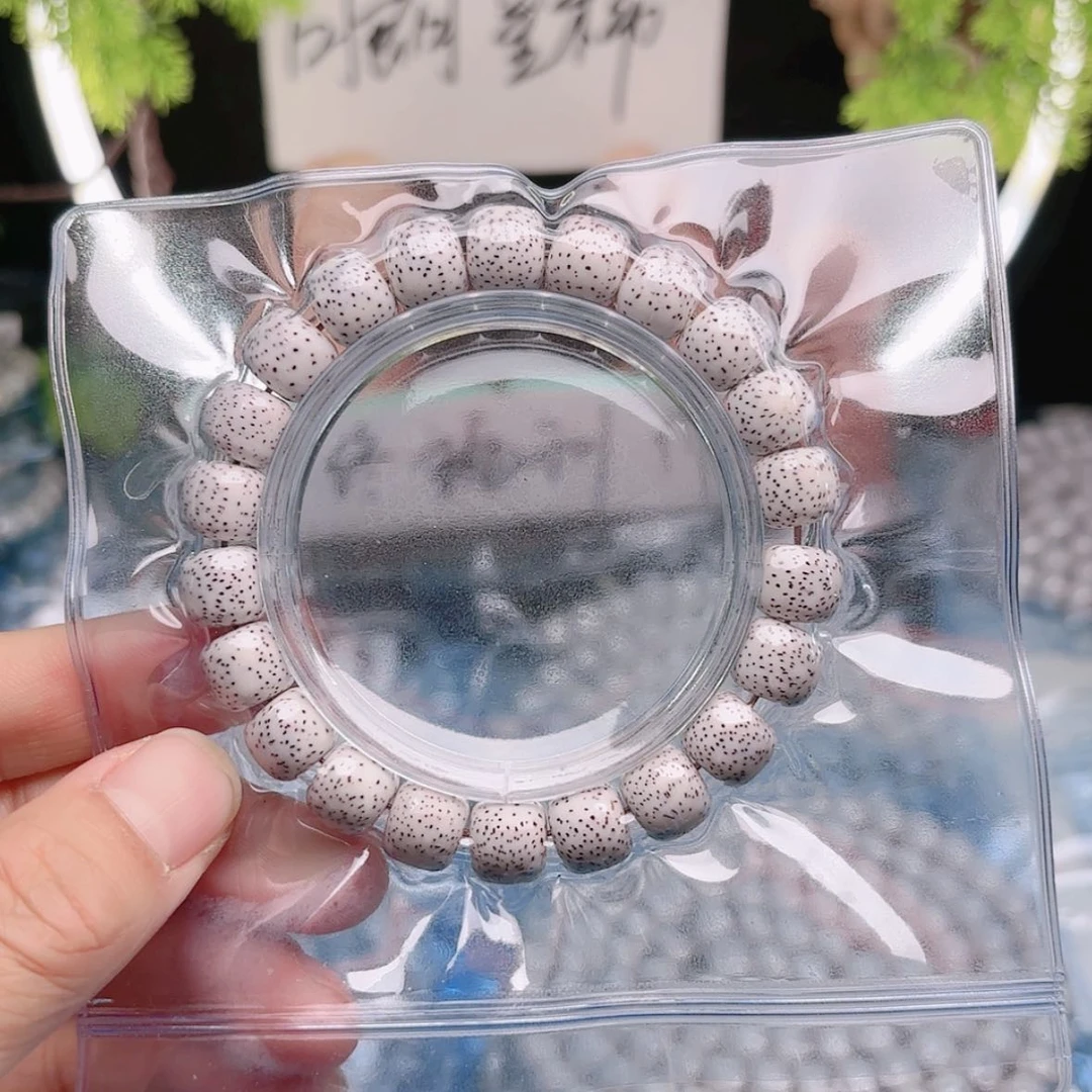 【闪购商品】星月菩提吊坠S****。星月