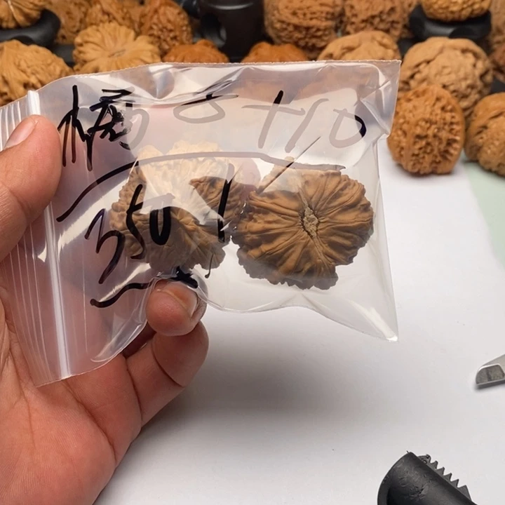 橘***子吊坠文玩核桃11111111111