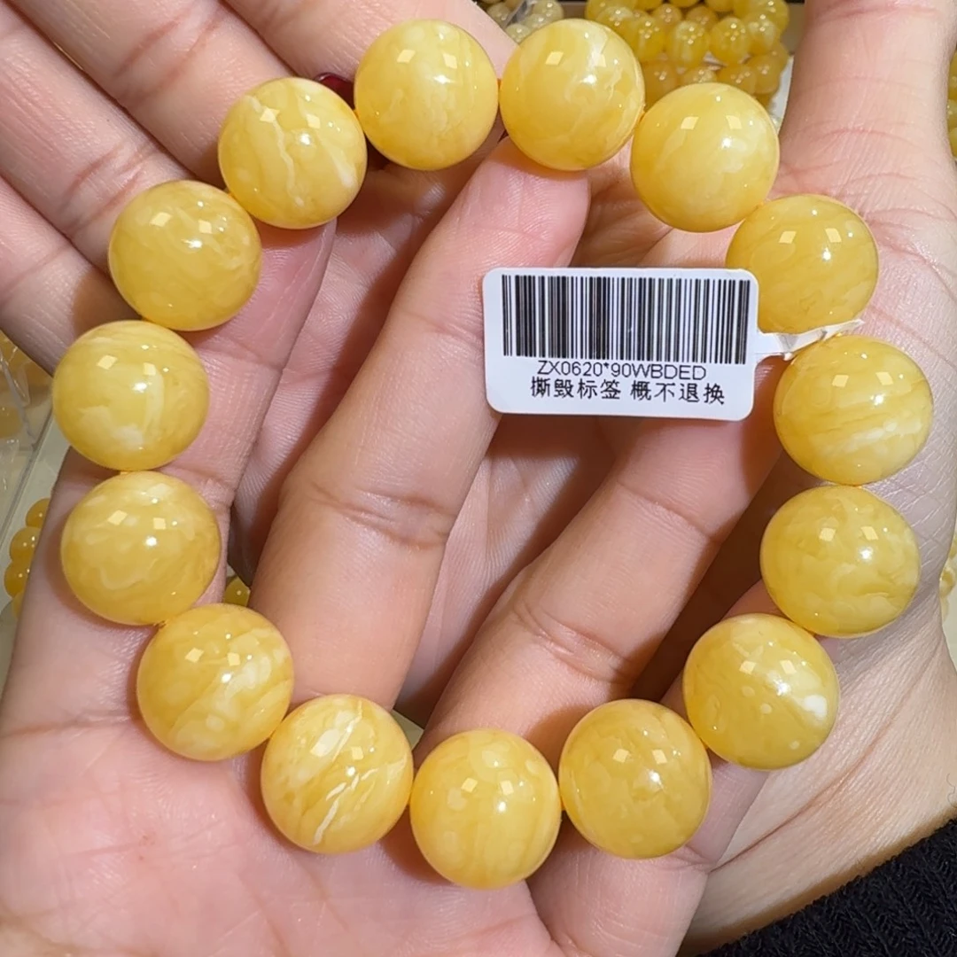 琥珀未镶嵌珠宝奇石15.2m焦皮同料橘黄花蜡圆珠手串29.2