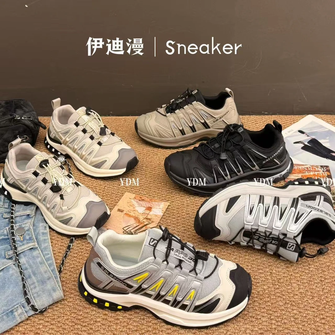 伊迪漫朽木生花单鞋（男女情侣款）86888