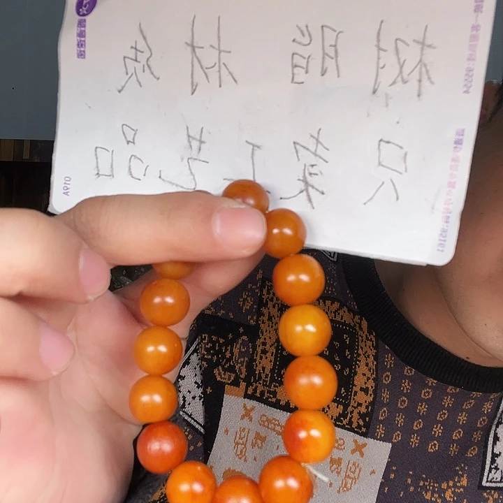 树脂非金属621号，