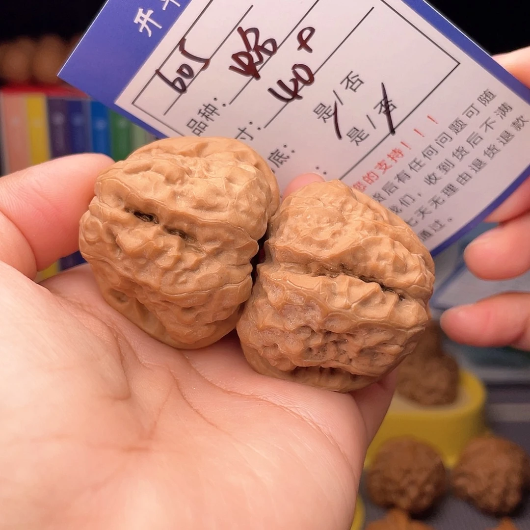 文玩核桃手捻核桃605