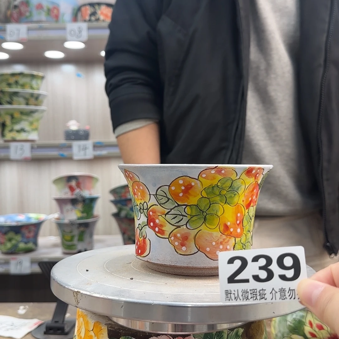 瑕疵瑕疵瑕疵瑕疵239